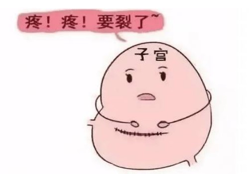 到是怀孕还是没怀孕，这些小妙招教你轻松在家测是否怀孕！
