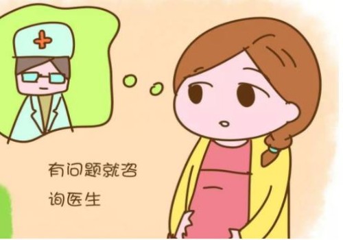怀孕试纸：怎样正确使用及如何解读-