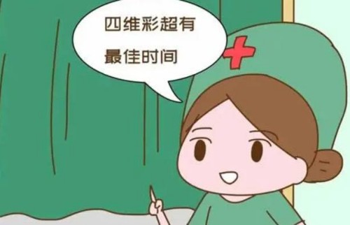宫颈检查的作用和目的，一文读懂产后检查的重要性