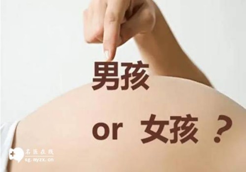 女性患有排卵障碍不要紧，可以通过人工授精受孕